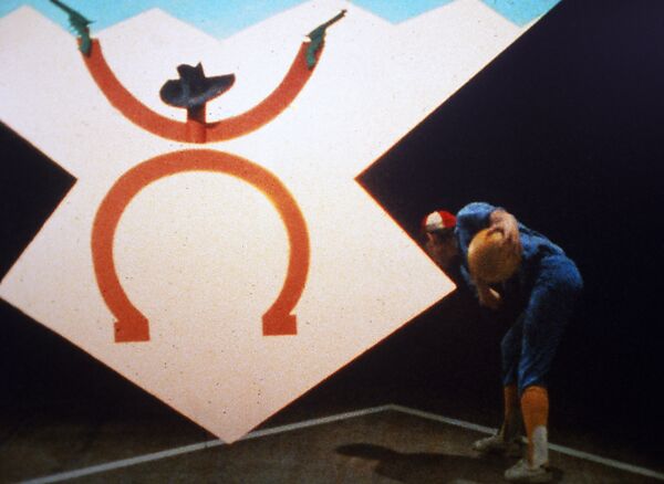 You the Better, Ericka Beckman (American, born 1951), Single-channel digital video, transferred from 16mm film, color, sound, 32 min.