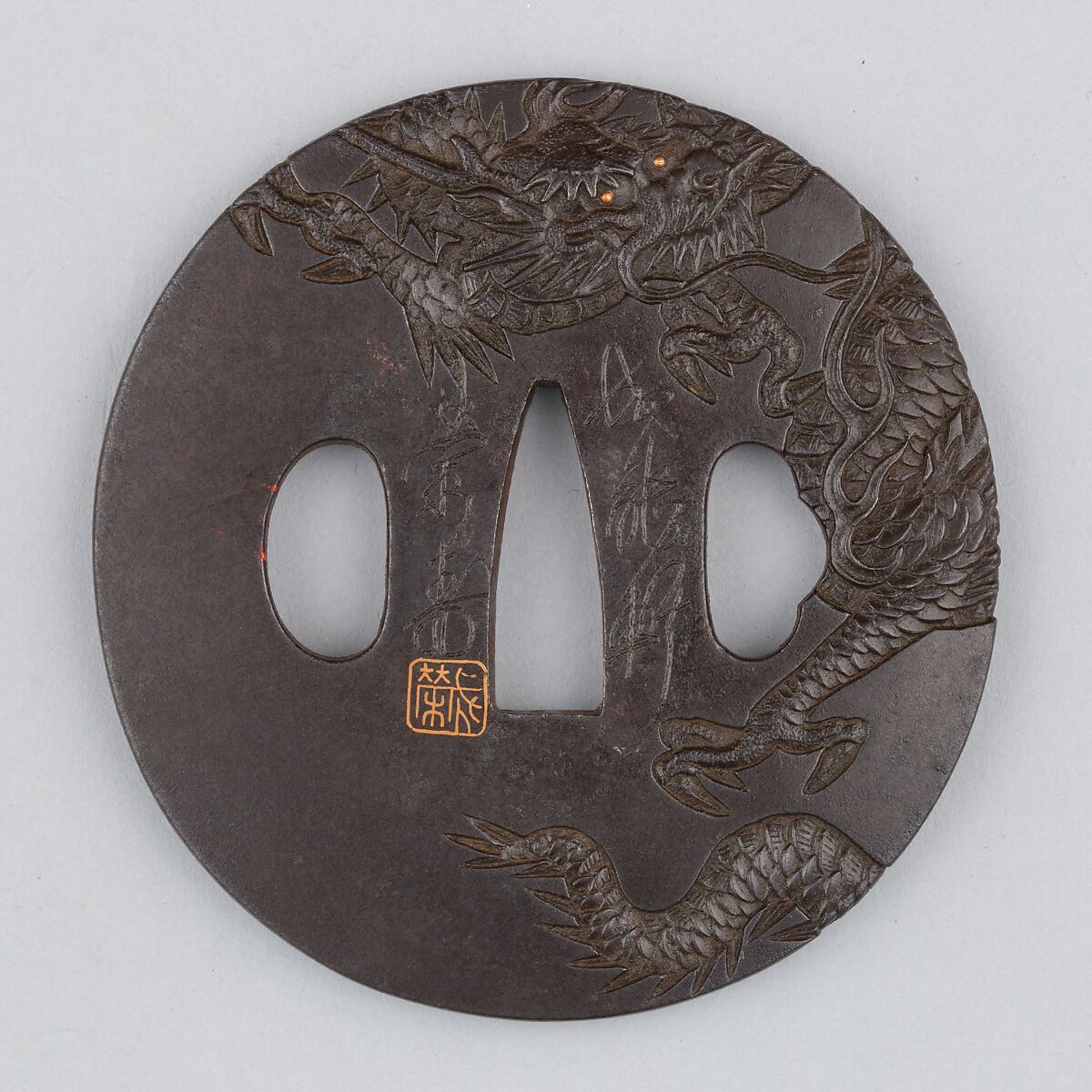 Sword Guard (Tsuba), Iron, gold, copper, Japanese 