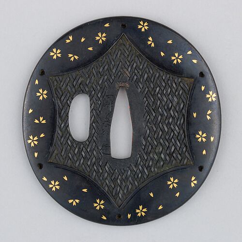 Sword Guard (Tsuba)