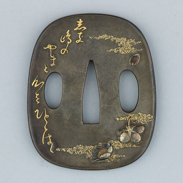 Sword Guard (Tsuba), Copper-silver alloy (shibuichi), gold, silver, copper, Japanese