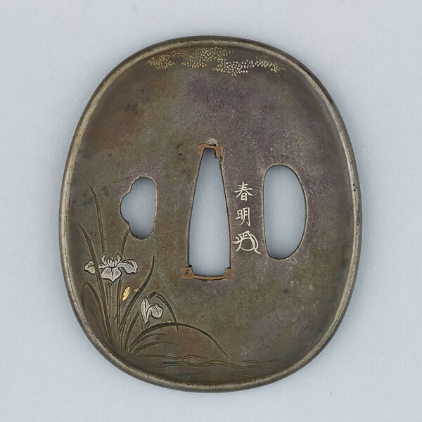 Sword Guard (Tsuba), Copper-silver alloy (shibuichi), silver, gold, copper-gold alloy (shakudō), copper, Japanese