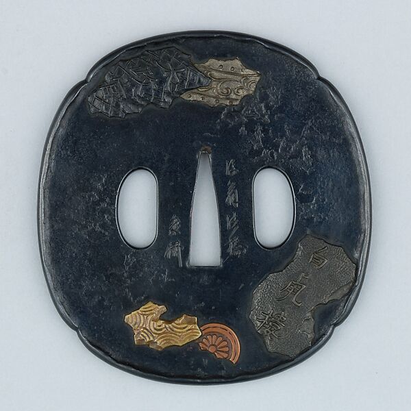 Sword Guard (Tsuba), Copper-gold alloy (shakudō), copper-silver alloy (shibuichi), bronze, copper, Japanese 