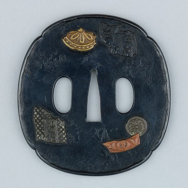 Sword Guard (Tsuba), Copper-gold alloy (shakudō), copper-silver alloy (shibuichi), bronze, copper, Japanese