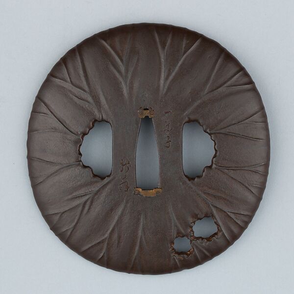Sword Guard (Tsuba), Iron, silver, copper, Japanese