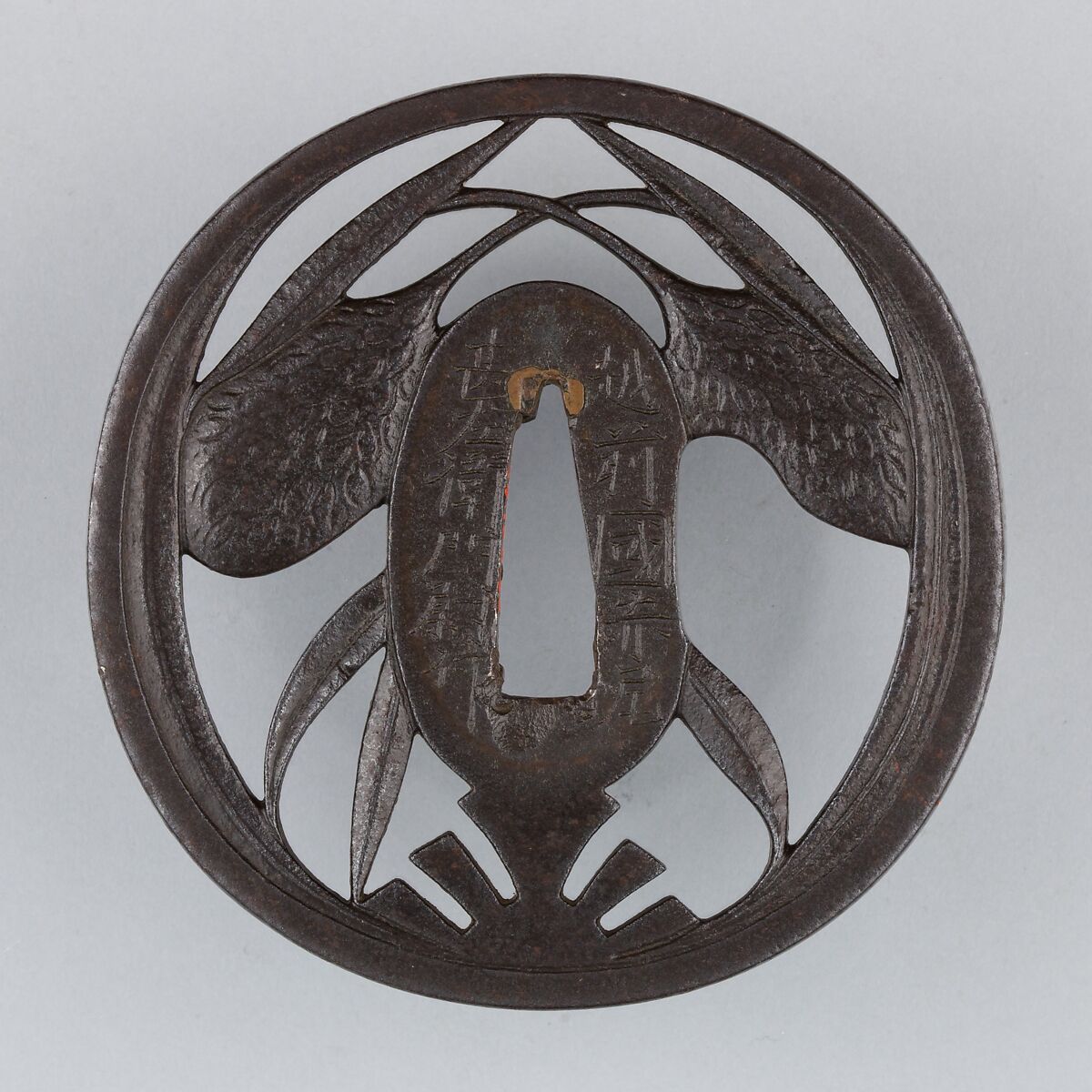 Sword Guard (Tsuba), Iron, copper, Japanese 