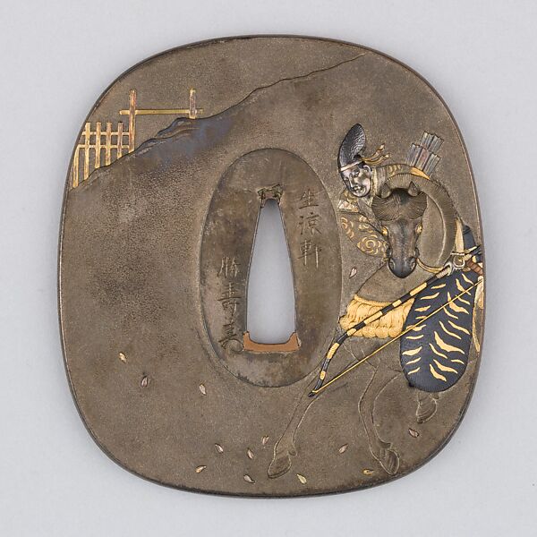 Sword Guard (Tsuba), Iron, gold, silver, copper-gold alloy (shakudō), copper, Japanese 