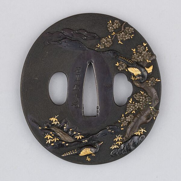 Sword Guard (Tsuba), Copper-gold alloy (shakudō), gold, silver, copper-silver alloy (shibuichi), copper, Japanese 