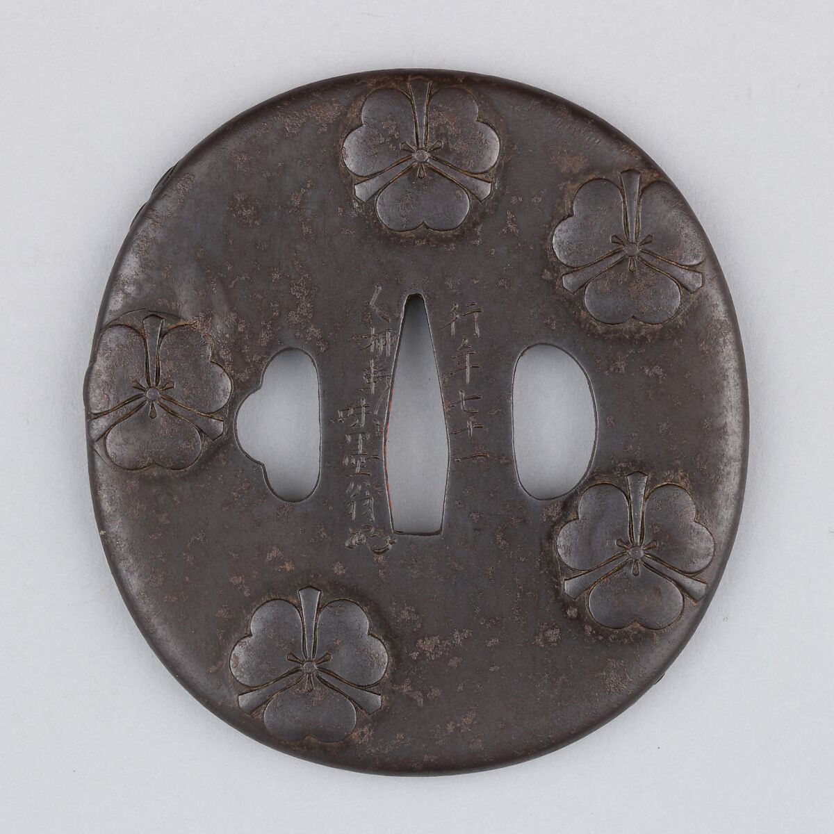 Sword Guard (Tsuba), Iron, copper, Japanese
