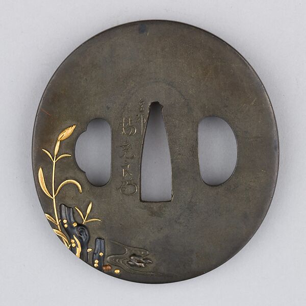 Sword Guard (Tsuba), Copper-silver alloy (shibuichi), gold, copper-gold alloy (shakudō), bronze, copper, Japanese