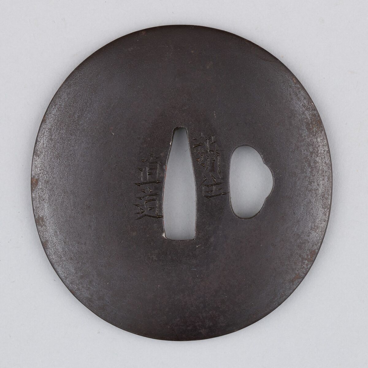 Sword Guard (Tsuba), Iron, copper, Japanese 