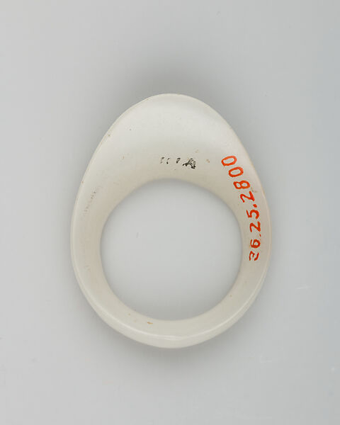 Archer's Ring, Jade, Indian