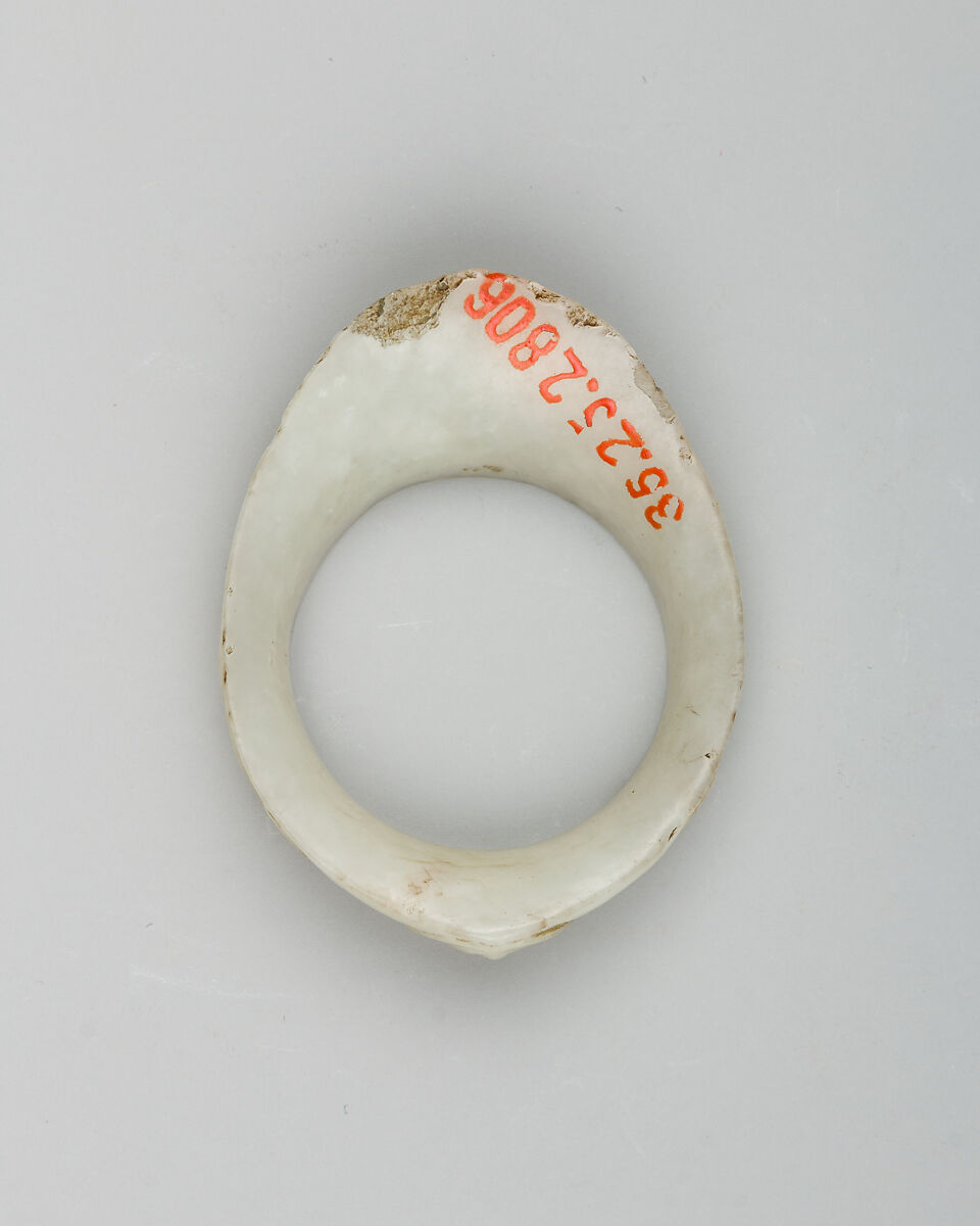 Archer's Ring, Jade, Turkish