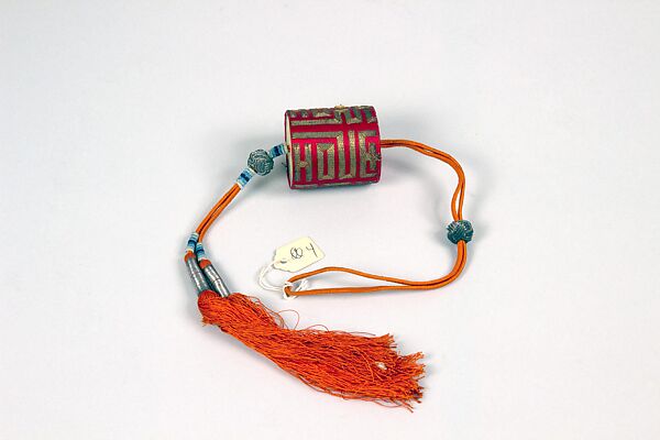 Case for Archer's Ring, Silk, cardboard, gold, silver, Chinese 