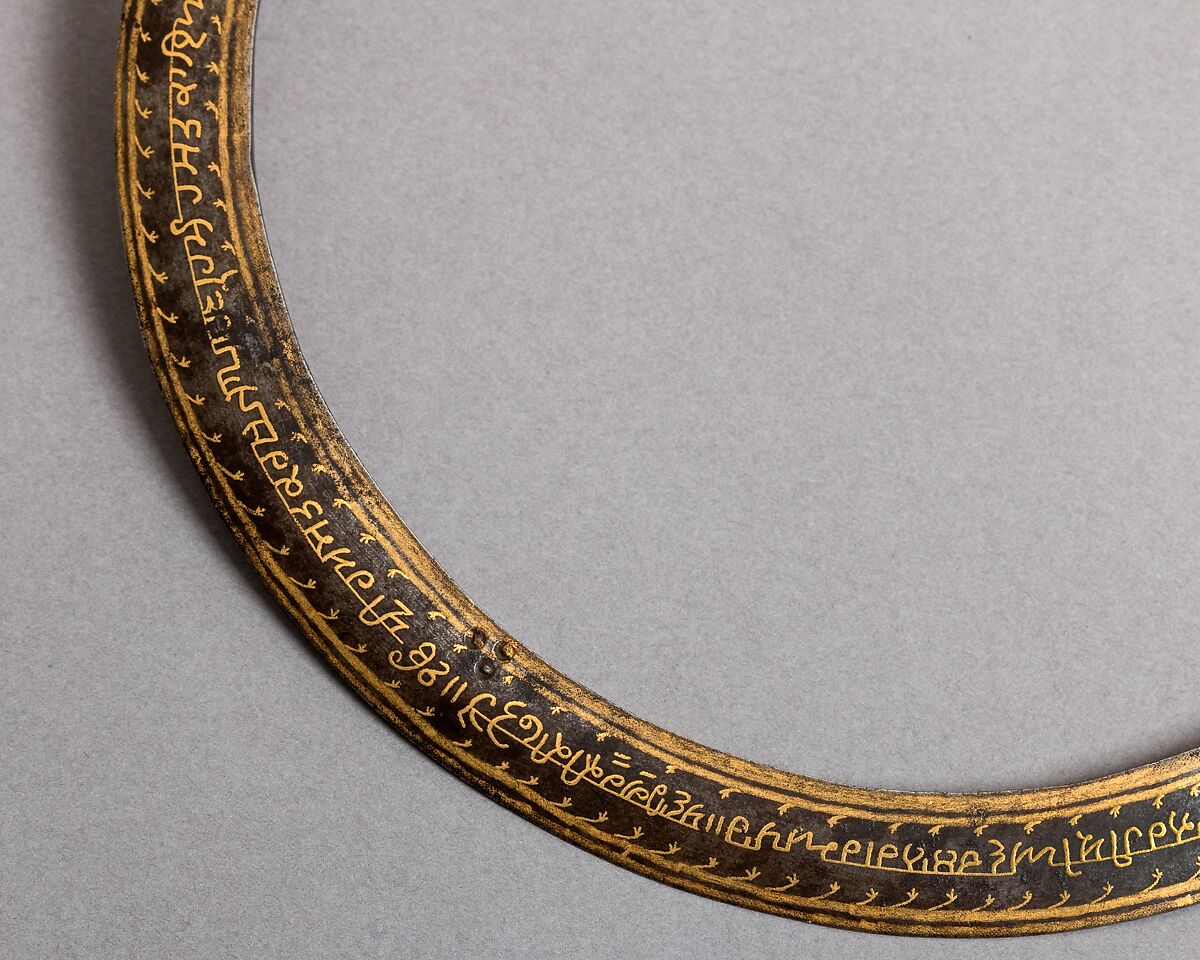 Quoit (<i>Chakra</i>), Steel, gold, Indian, Sikh