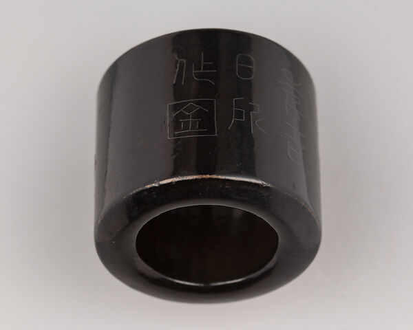 Archer's Ring, Wood, lacquer, Chinese