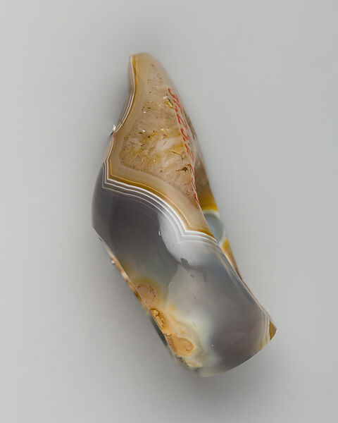 Archer's Ring, Agate, Indian