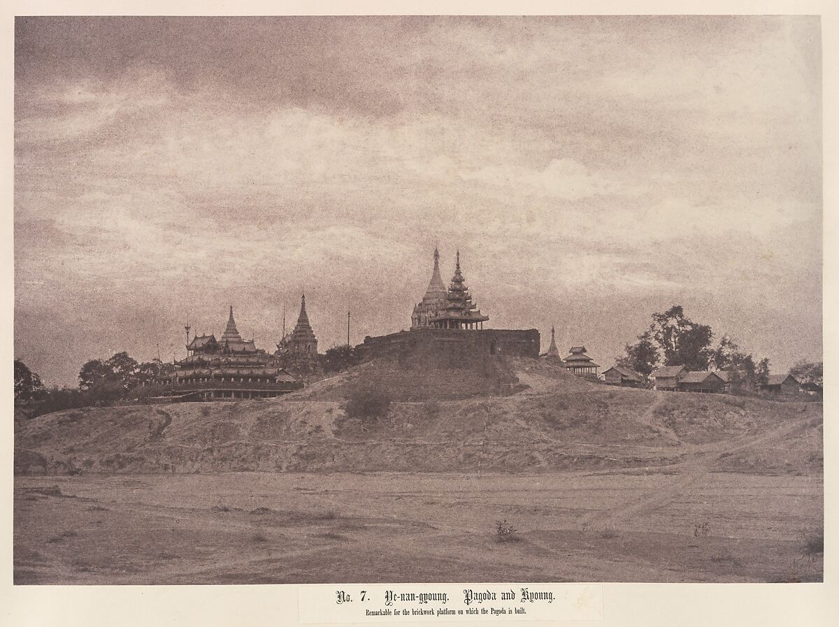 No. 7. Ye-nan-gyoung. Pagoda and Kyoung., Linnaeus Tripe (British, Devonport (Plymouth Dock) 1822–1902 Devonport), Albumen silver print from waxed paper negative 