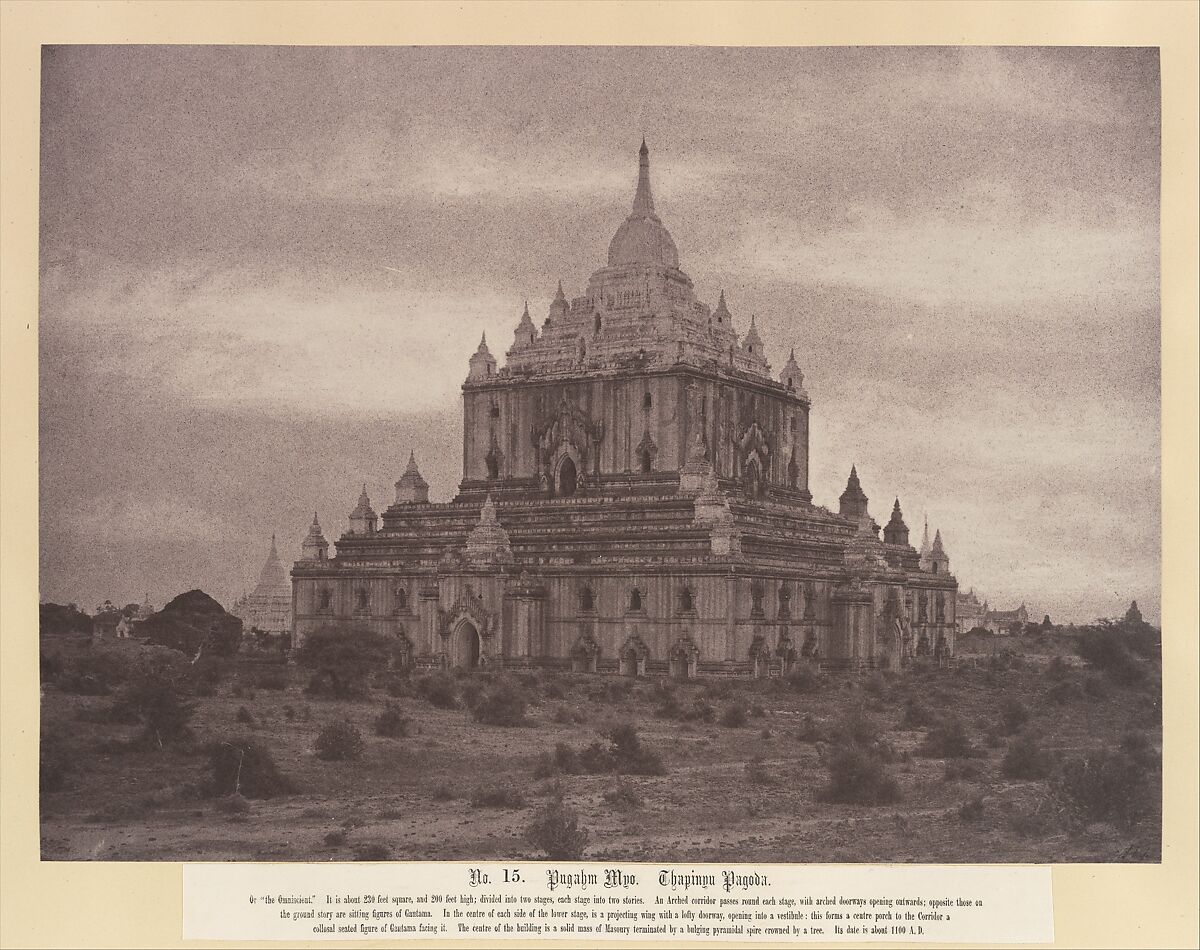 Pugahm Myo: Thapinyu Pagoda, Linnaeus Tripe (British, Devonport (Plymouth Dock) 1822–1902 Devonport), Albumen silver print from waxed paper negative 