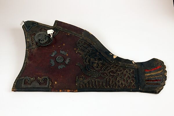 Bow Case and Quiver, Brass, leather, cloth, Chinese 