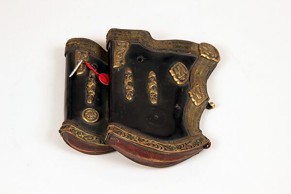 Bow Case and Quiver, Leather, gold, enamel, Korean