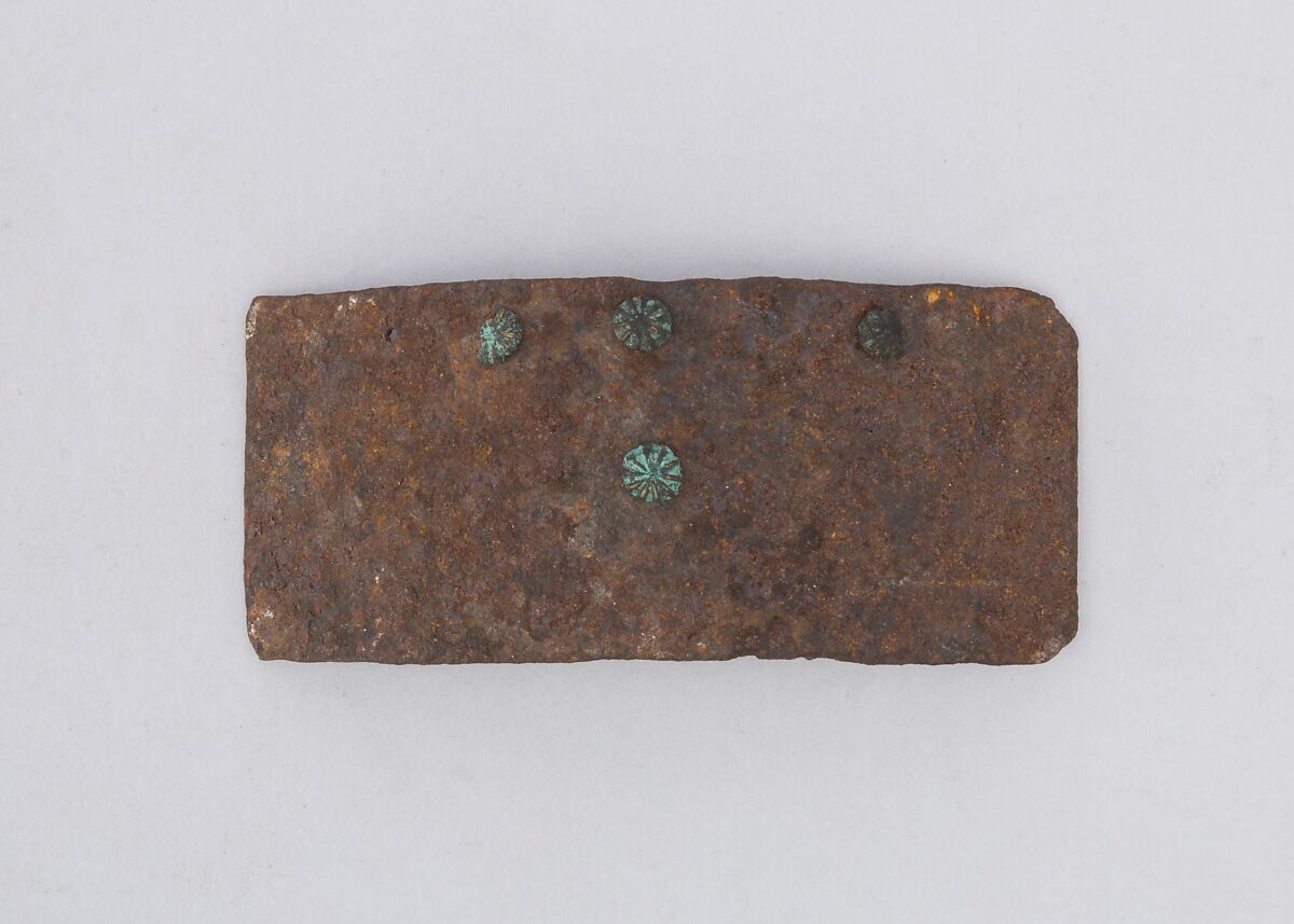 Six Brigandine Plates, Iron, copper alloy, textile, European