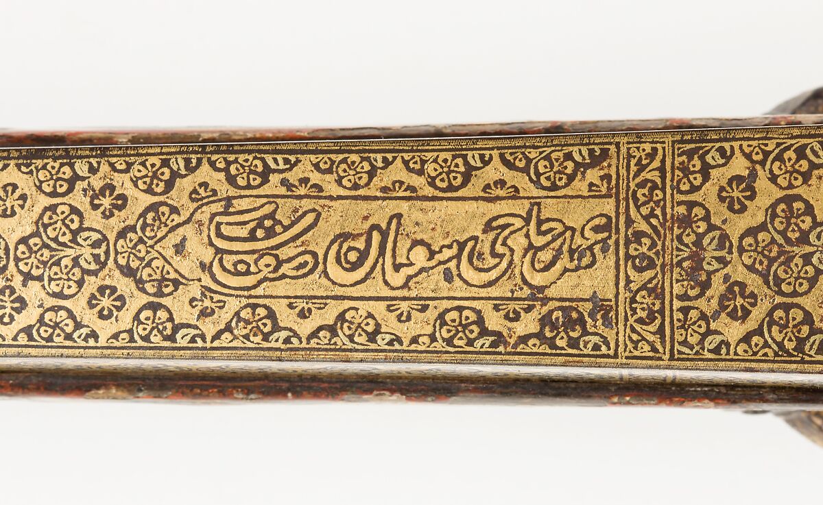 Matchlock Gun, Steel, wood, gold, silver, pigment, Indian, Rajasthan or Lahore