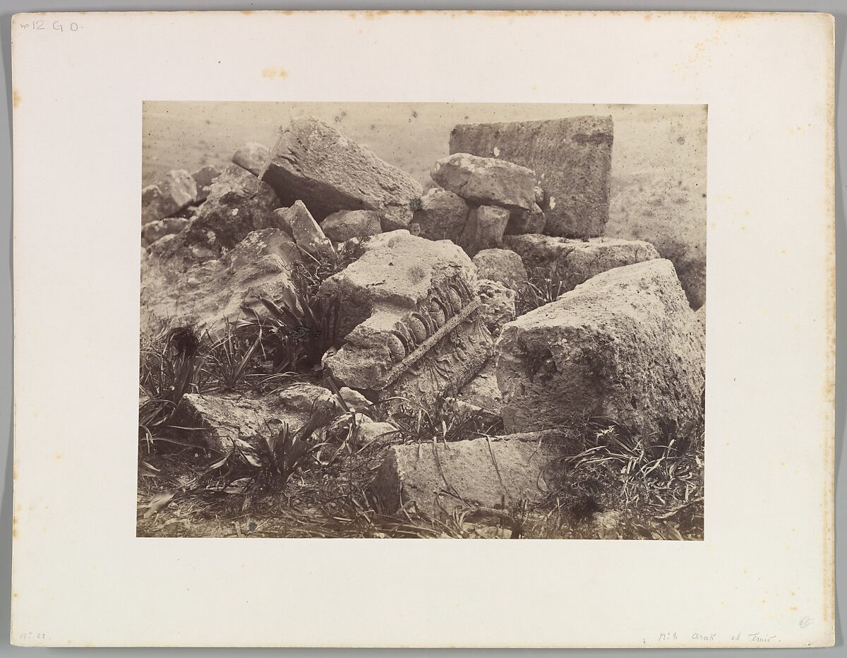 Arak el Emir, Louis Vignes (French, 1831–1896), Albumen silver print from glass negative 