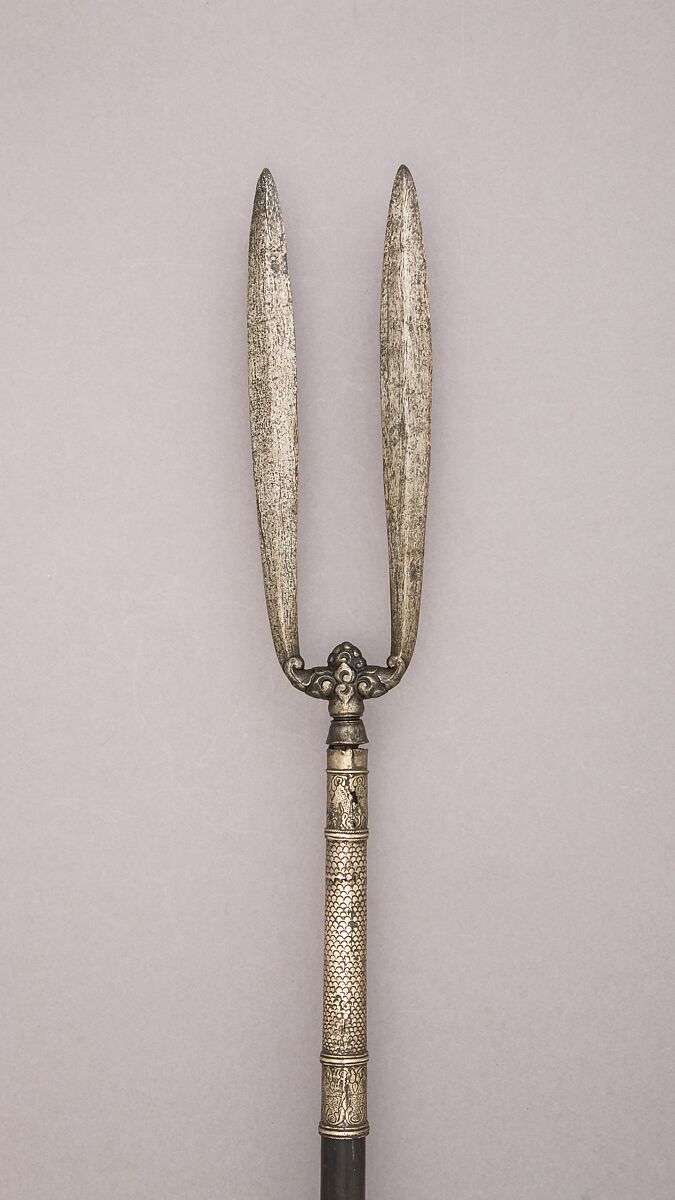 Two Pronged Spear (Bident), Silver, hair, Javanese