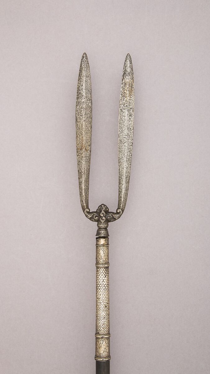 Two Pronged Spear (Bident), Silver, hair, Javanese 