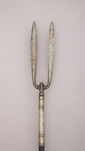 Two Pronged Spear (Bident)