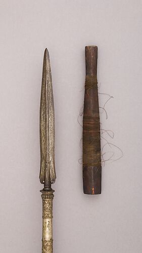 Spear with Sheath