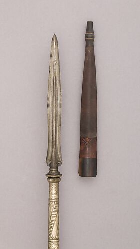 Spear with Sheath