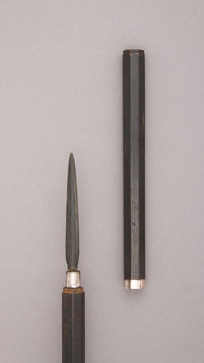 Spear with Sheath, Wood, cane (rattan), Malayan 