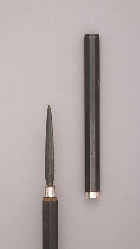 Spear with Sheath