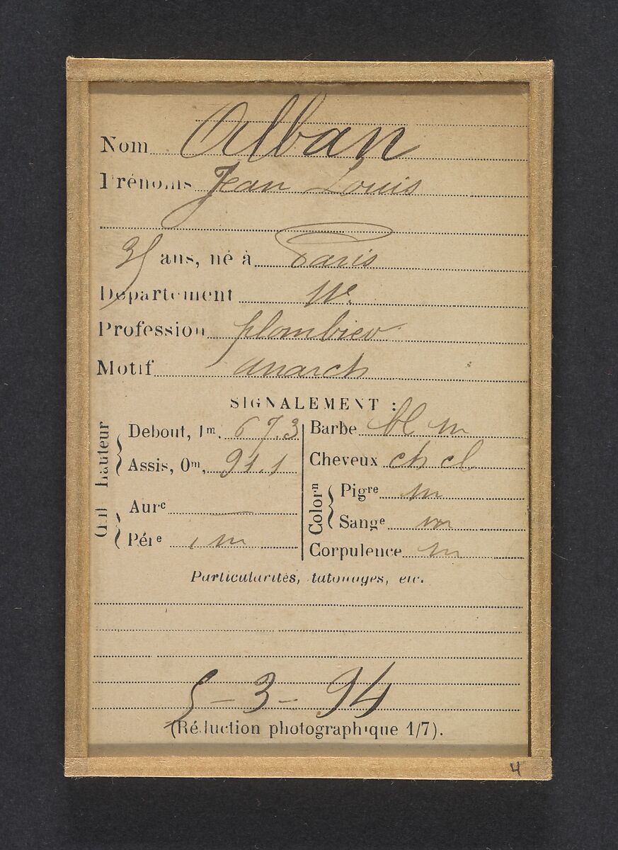 Alban. Jean-Louis. 35 ans, né à Paris. Plombier. Anarchiste. Fiché le 5/3/94., Alphonse Bertillon (French, 1853–1914), Albumen silver print from glass negative