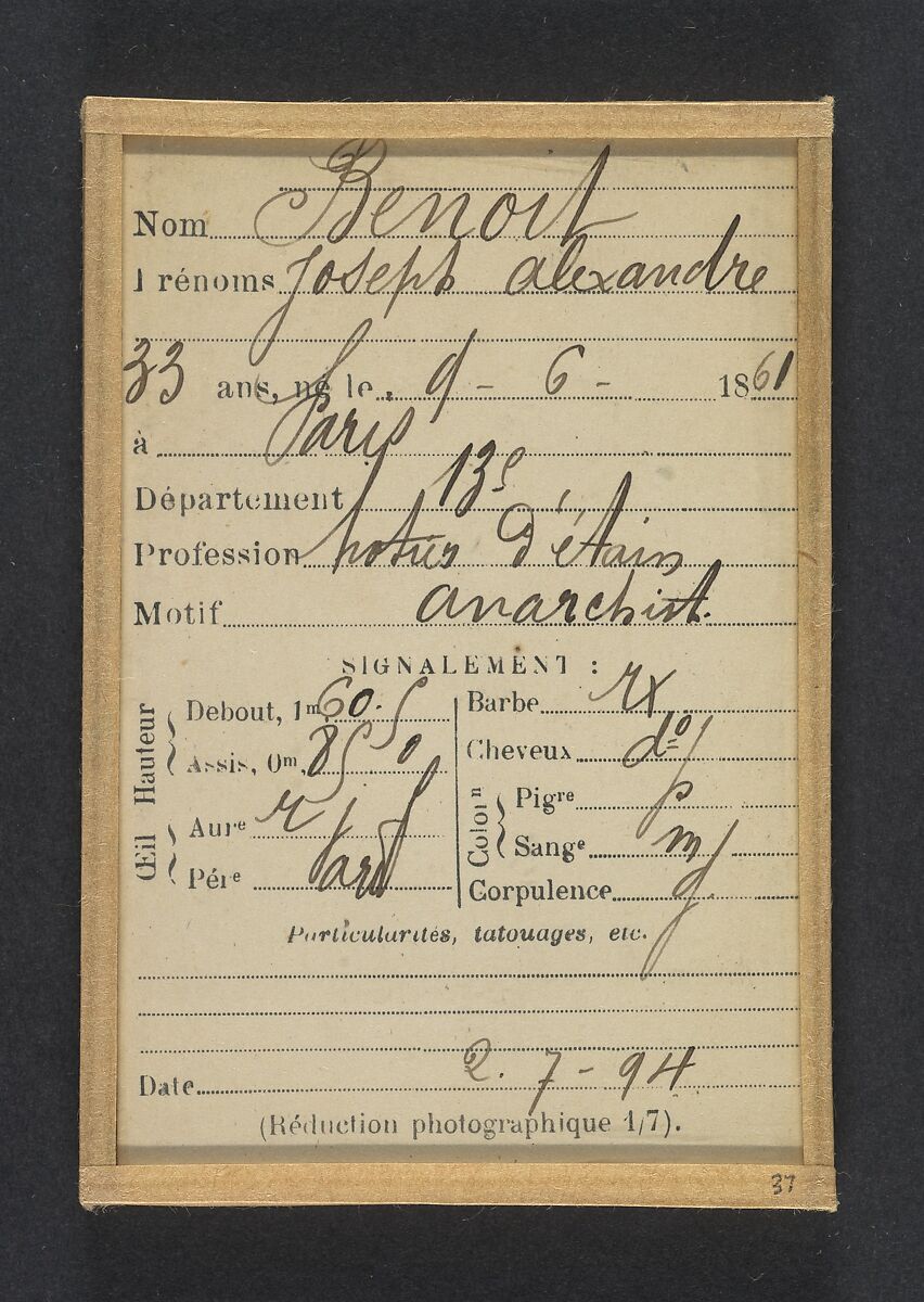 Benoit. Joseph, Alexandre. 33 ans, né le 9/6/61 à Paris XIIIe. Potier d'étain. Anarchiste. 2/7/94., Alphonse Bertillon (French, 1853–1914), Albumen silver print from glass negative