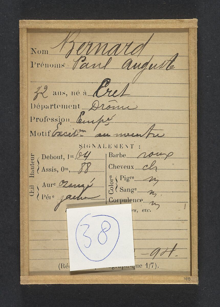 Bernard. Paul, Auguste. 32 ans, né à Crest (Drôme). Employé. Excitation au meurtre, anarchiste. 11/2/94., Alphonse Bertillon (French, 1853–1914), Albumen silver print from glass negative