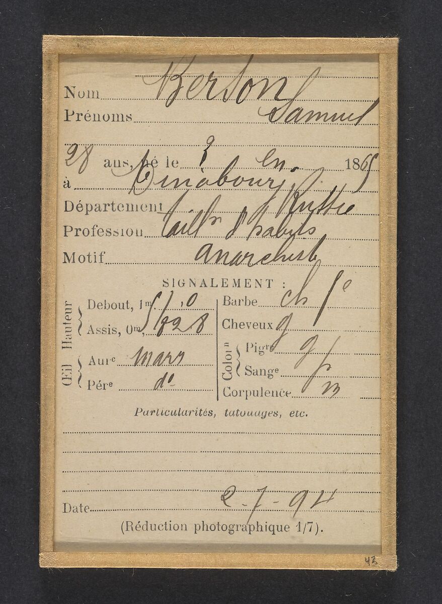 Berson. Samuel. 28 ans, né le 3/?/65 à Dinabourg (Russie). Tailleur d'habits. Anarchiste. 2/7/94., Alphonse Bertillon (French, 1853–1914), Albumen silver print from glass negative