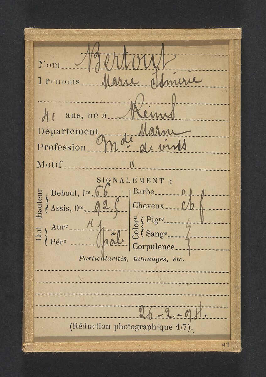 Bertout. Marie, Ismérie. 41 ans, née à Reims. Marchande de vins. Pas de motif. 26/2/94., Alphonse Bertillon (French, 1853–1914), Albumen silver print from glass negative