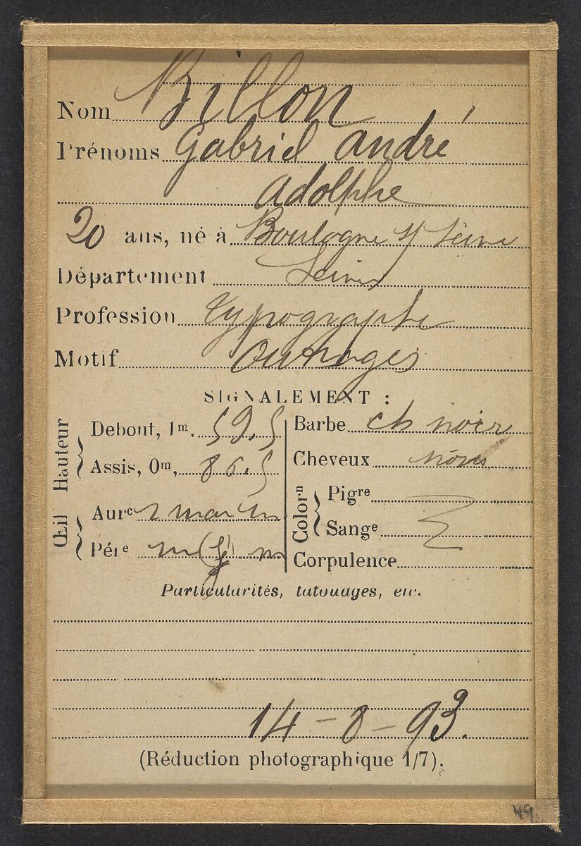 Billon. Gabriel, André, Adolphe. 20 ans, né à Boulogne /s/Seine. Typographe. Outrages. 14/8/93., Alphonse Bertillon (French, 1853–1914), Albumen silver print from glass negative