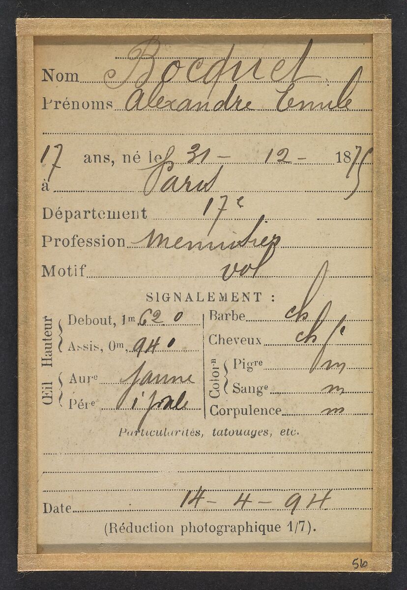 Bocquet. Alexandre, Émile. 17 ans, né à Paris XVlle. Menuisier. Vol. Fiché le 14/4/94., Alphonse Bertillon (French, 1853–1914), Albumen silver print from glass negative