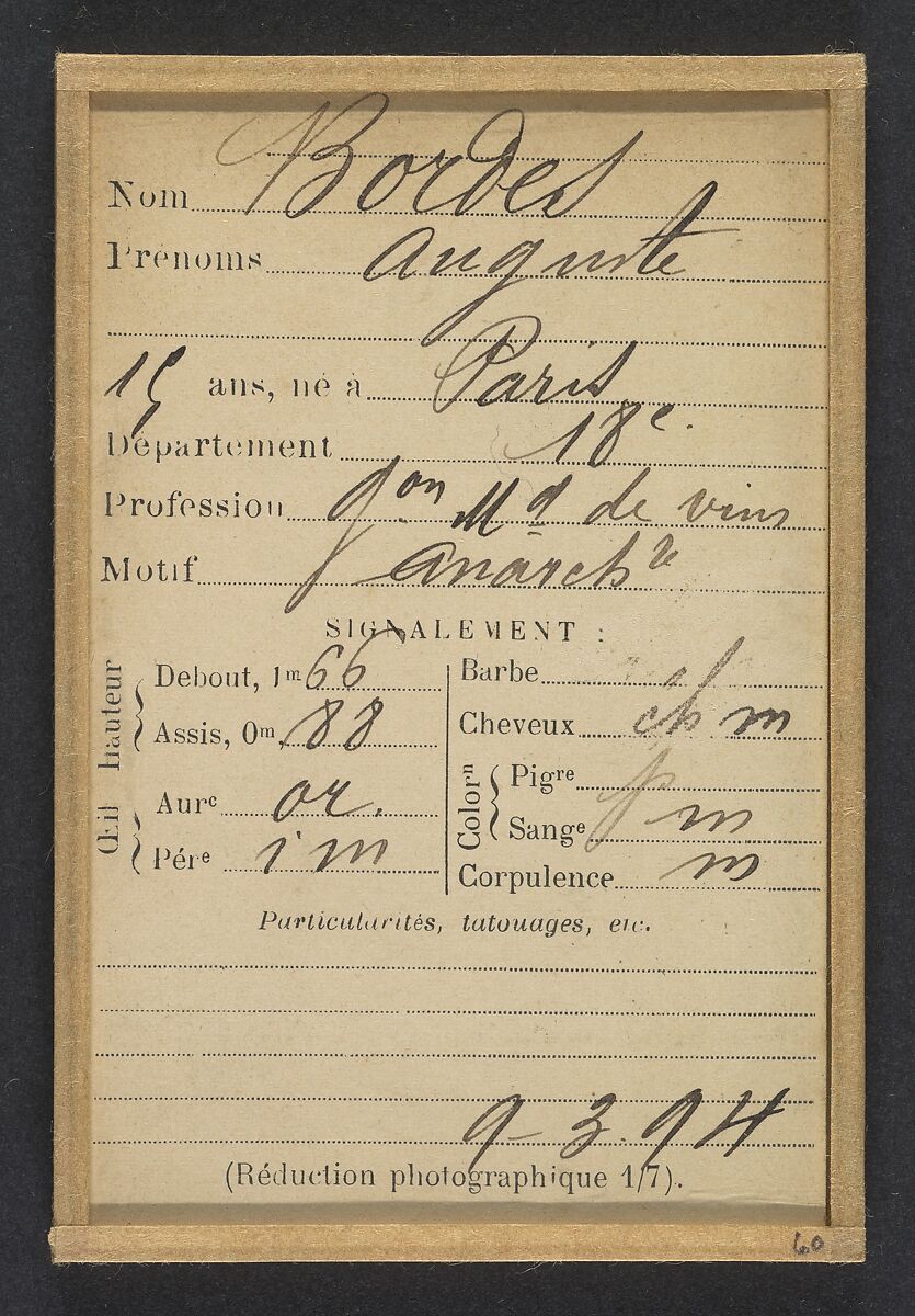 Bordes. Auguste. 15 ans, né à Paris XVIIIe. Garçon Marchand de vins. Anarchiste. 9/3/94., Alphonse Bertillon (French, 1853–1914), Albumen silver print from glass negative