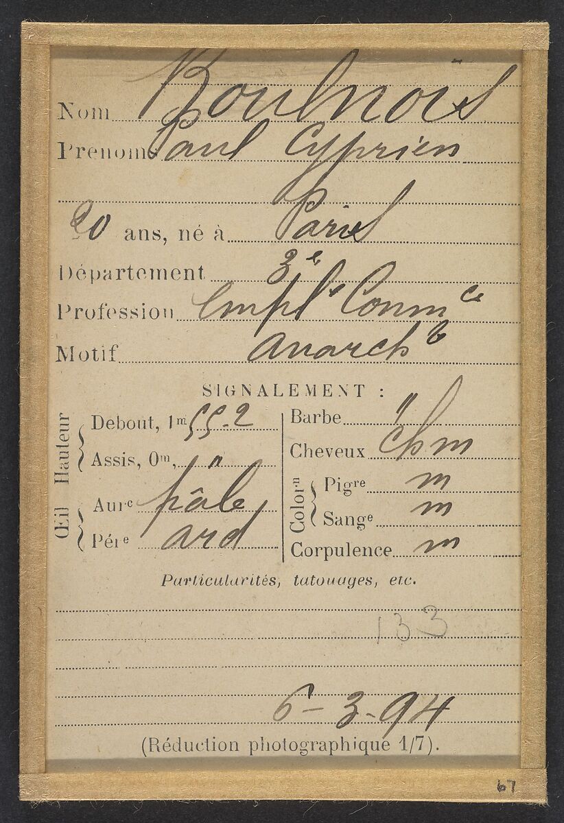 Boulnois. Paul, Cyprien. 20 ans, né à Paris Ille. Employé de commerce. Anarchiste. 6/3/94., Alphonse Bertillon (French, 1853–1914), Albumen silver print from glass negative