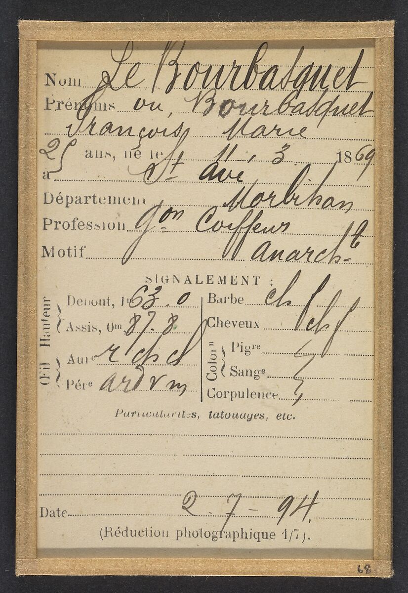 Bourbasquet. François. 25 ans, né le 11/3/69 à St Avé (Morbihan). Garçon coiffeur. Anarchiste. 2/7/94., Alphonse Bertillon (French, 1853–1914), Albumen silver print from glass negative