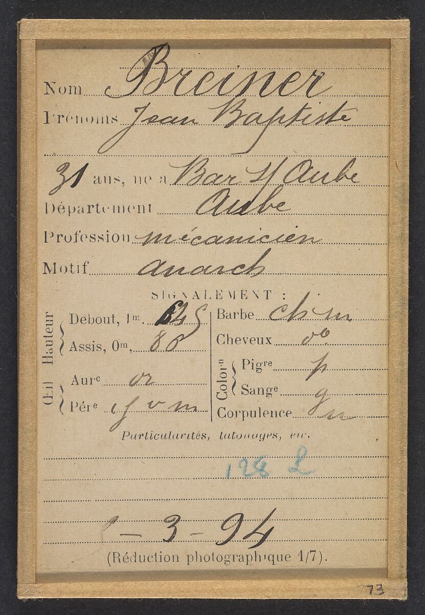 Breiner. Jean-Baptiste. 31 ans, né à Bar sur Aube (Aube). Mécanicien. Anarchiste. 5/3/94., Alphonse Bertillon (French, 1853–1914), Albumen silver print from glass negative
