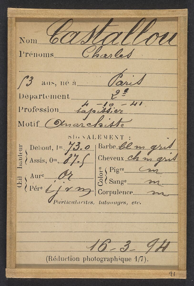 Castallou. Charles. 53 ans, né le 4/10/41 à Paris IIe. Tapissier. Anarchiste. 16/3/94., Alphonse Bertillon (French, 1853–1914), Albumen silver print from glass negative