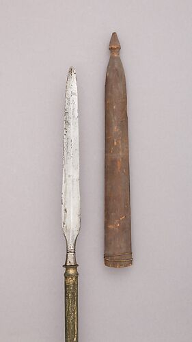 Spear with Sheath