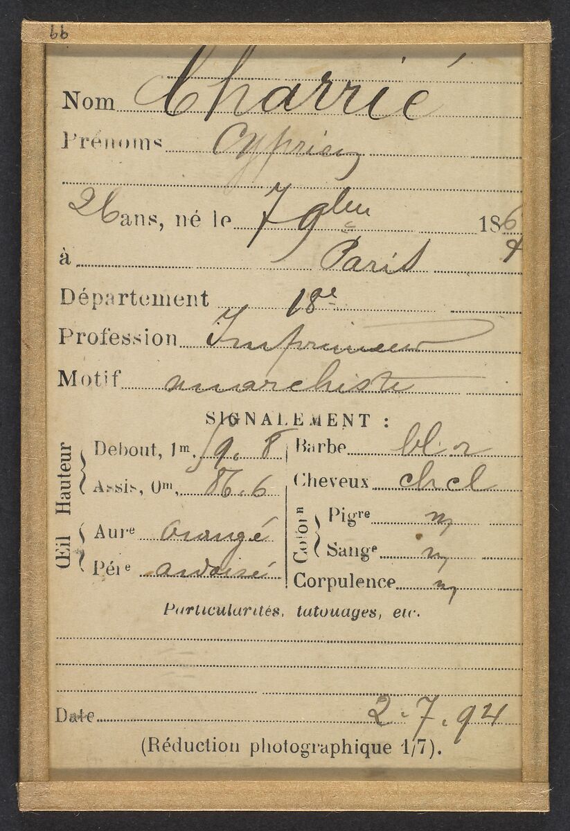 Charrié. Cyprien. 26 ans, né le 7/10/67 à Paris XVIlle. Imprimeur. Anarchiste 2/7/94., Alphonse Bertillon (French, 1853–1914), Albumen silver print from glass negative