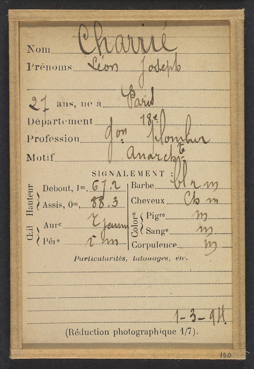 Charrié. Léon, Joseph. 27 ans, né à Paris XVllle. Garçon Plombier. Anarchiste. 1/3/94., Alphonse Bertillon (French, 1853–1914), Albumen silver print from glass negative