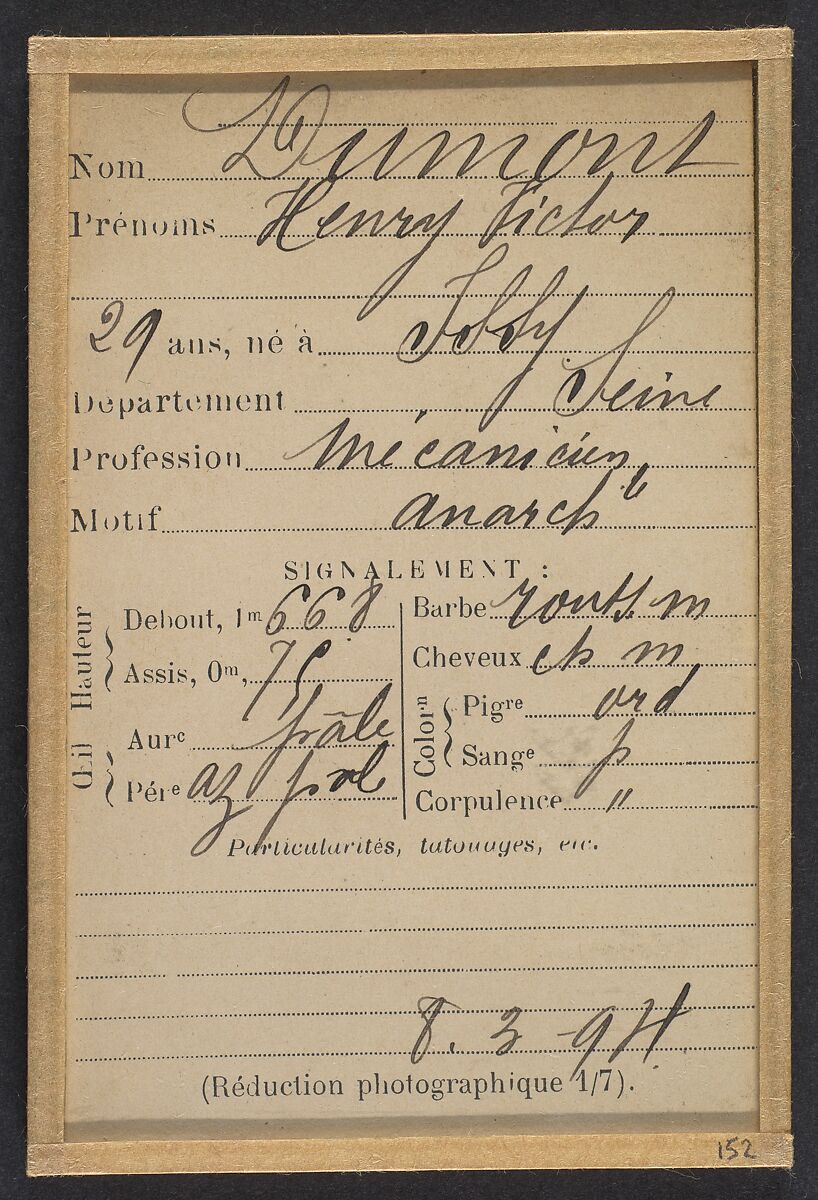 Dumont. Henri, Victor. 29 ans, né à Issy (Seine). Mécanicien. Anarchiste. 8/3/94., Alphonse Bertillon (French, 1853–1914), Albumen silver print from glass negative